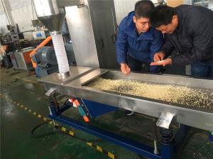 聚乳酸(PLA)降解造粒機(jī)_蚌埠佳德智能裝備科技有限公司