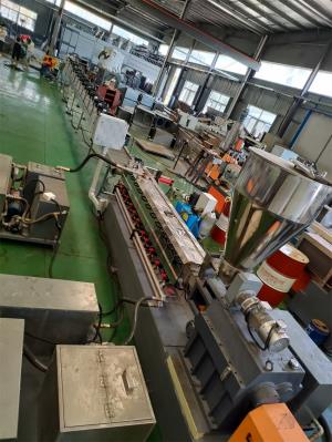 降解母料造粒代加工_降解母料造粒代加工_佳德裝備