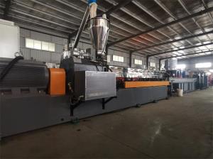 ABS塑料造粒機(jī)_ABS塑料造粒機(jī)_佳德裝備