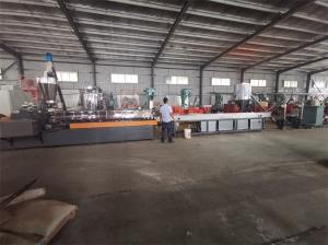 高產(chǎn)能塑料造粒機_高產(chǎn)能塑料造粒機_佳德裝備