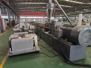 改性塑料造粒代加工_改性塑料造粒代加工_佳德塑機