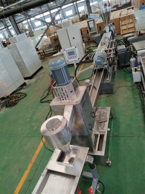 塑料擠出機_塑料擠出機_佳德擠出機