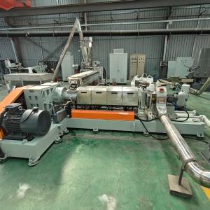 塑料造粒機_安徽塑料造粒機_實力廠家